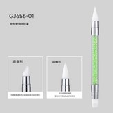 雙頭矽膠筆 - 綠色GJ656 - 01 × 1個