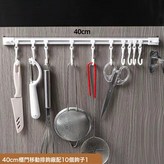 40CM長 配10個S掛鉤:如圖 × 1個