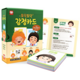 색상혼합 × 1개