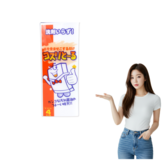 화이트