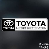 反光噴繪款式1 × 1個