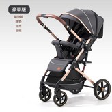 PLUS 灰色 棉墊涼蓆蚊帳 × 1個