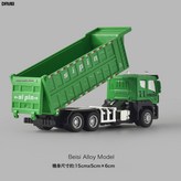合金 慣性翻斗車(合金車頭):如圖 × 1個