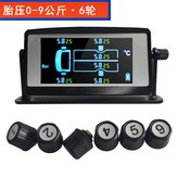 타이어 압력 0-9kg 6륜 × 1개