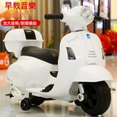 白色:如圖 × 1個