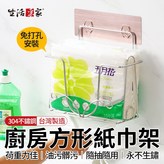 不鏽鋼本色 × 1個