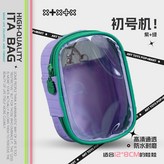 復古撞色-紫色13*10*6cm × 1個