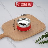 小號紅色:如圖 × 1個