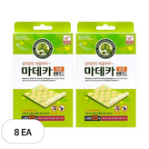 지름 10mm + 지름 12mm