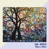 B-08 매직트리