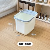 洗腳盆高款白色 × 1個