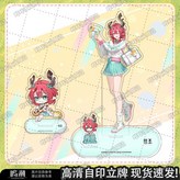 【韓服叮佐節】雙插夏空大小組合雙插16cm/Q版6cm+印刷底座 × 1個