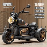曜石黑雙驅6v7大電瓶:如圖 × 1個