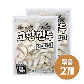 2.4kg