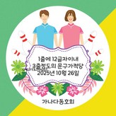 Sb03_볼링_광택지