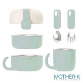 薄荷冰綠 × 1個