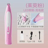 奧麗粉 × 1個