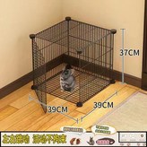 單格【經典】,標準款【裸籠+安裝工具】 × 1個