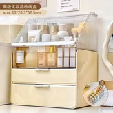 奶油黃【贈口紅架 】 × 1個