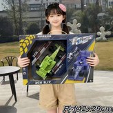 F1方程式賽車【二通遙控車】顏色隨 × 1個