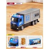 大號【三開門】運輸貨櫃車-灰:如圖 × 1個