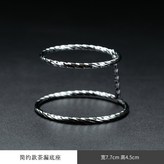 簡約雙圈底座 × 1個