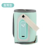 藍色 × 1個