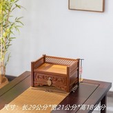 胡桃木色+（質保十年）,30公分+款單層 × 1個