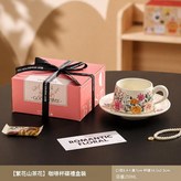 山茶花 - 單套杯碟禮盒 × 1個