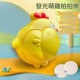 拍拍樂2個海綿膠 × 1個