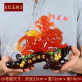 紅玉色 小號招財進寶:如圖所示 × 1件