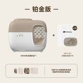 클래식 커피 패키지 × 1개