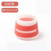 白紅色： 方圓通用+多層加厚 靜音降噪, 4個裝 耐磨防滑+久用不壞 × 1個