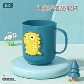 恐龍立體浮雕（藍色） × 1個