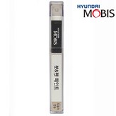 1E - 토마토레드