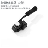 黑色中號 × 10件