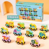 11節 升級磁力恐龍款 - 磁性小火車 × 1個