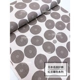 墨灰 × 1個