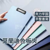 深灰色 × 1個