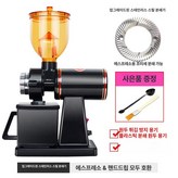 업그레이드-플라스틱분말통블랙 × 1개