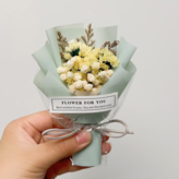 민트 꽃다발 × 1개
