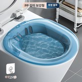 PP딥닝투명블루 × 1개