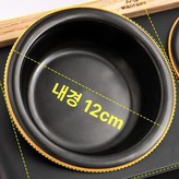 블랙 싱글 볼 × 1개