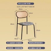 灰色坐墊:如圖所示 × 1件