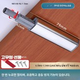 B_실버 1311-정음 소음 감소 방지 × 1개