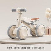 咖色 普通輪 × 1