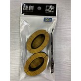 無蓋/木紋 × 1個