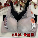 芋頭紫內衣,36 × 1個