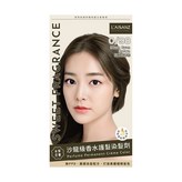 霧亞麻棕
