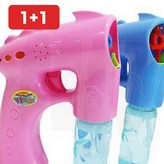 one 라이트자동버블건(색상랜덤)